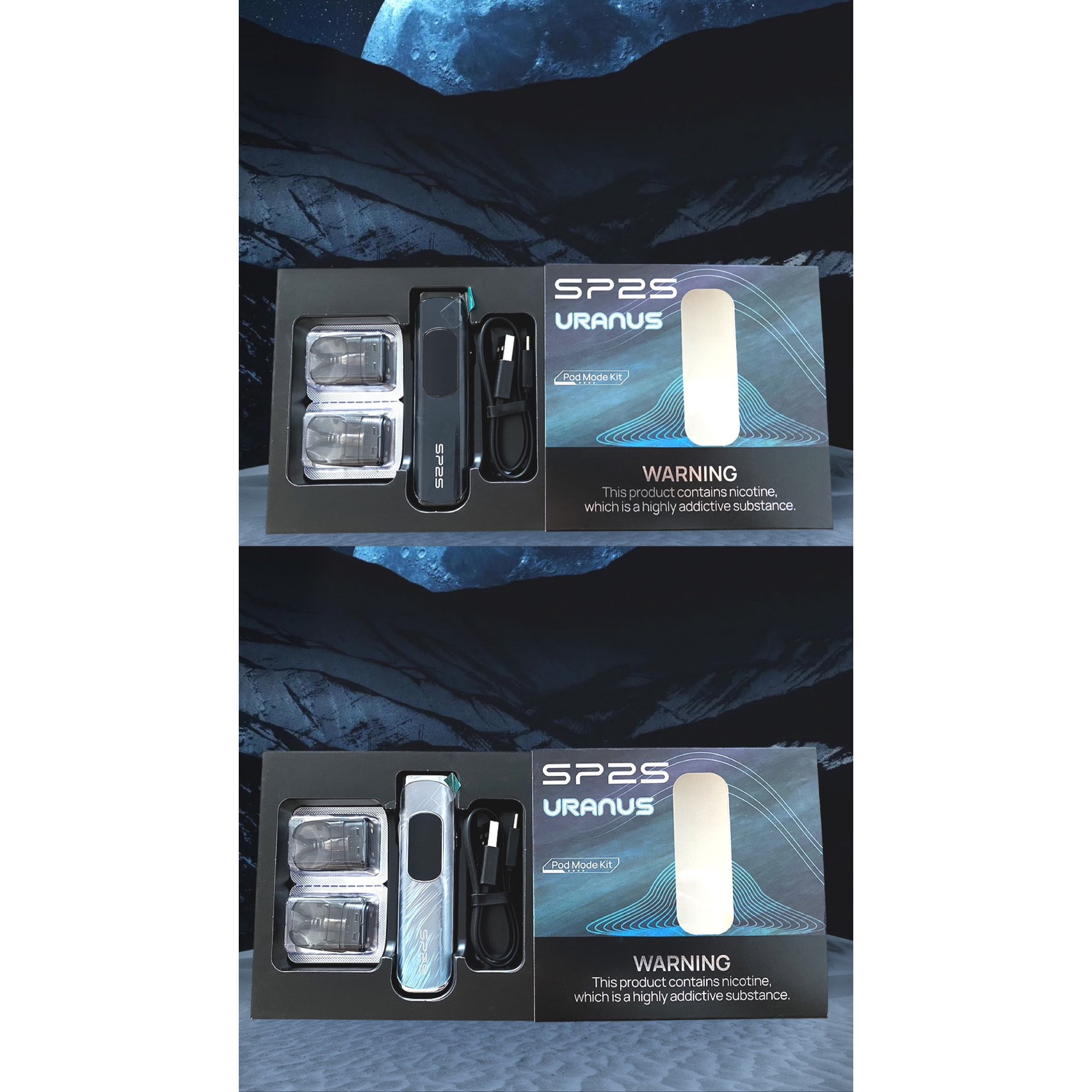 <p><strong>Sp天王星✨注油式主機</strong></p>